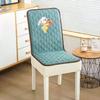 2026 Universal One-Piece Thick Chair & Stool Cover with Integrated Cushion