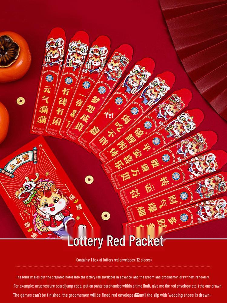 Wedding Morning Fun: Bride Game Props & Creative Package for Civilized Door Blocking & Photo Letters