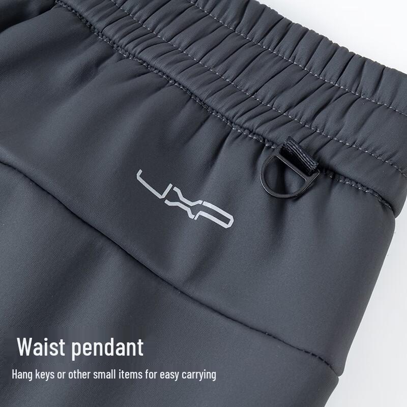 Jeep Men's Winter Waterproof Windproof Softshell Hiking Pants