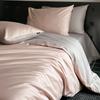 Class A Light Luxury 60 Pcs Maternal And Infant Grade Pure Cotton 4Pcs Set Long-Staple Cotton Solid Color Dormitory Bed 3Pcs Cotton Quilt Cover