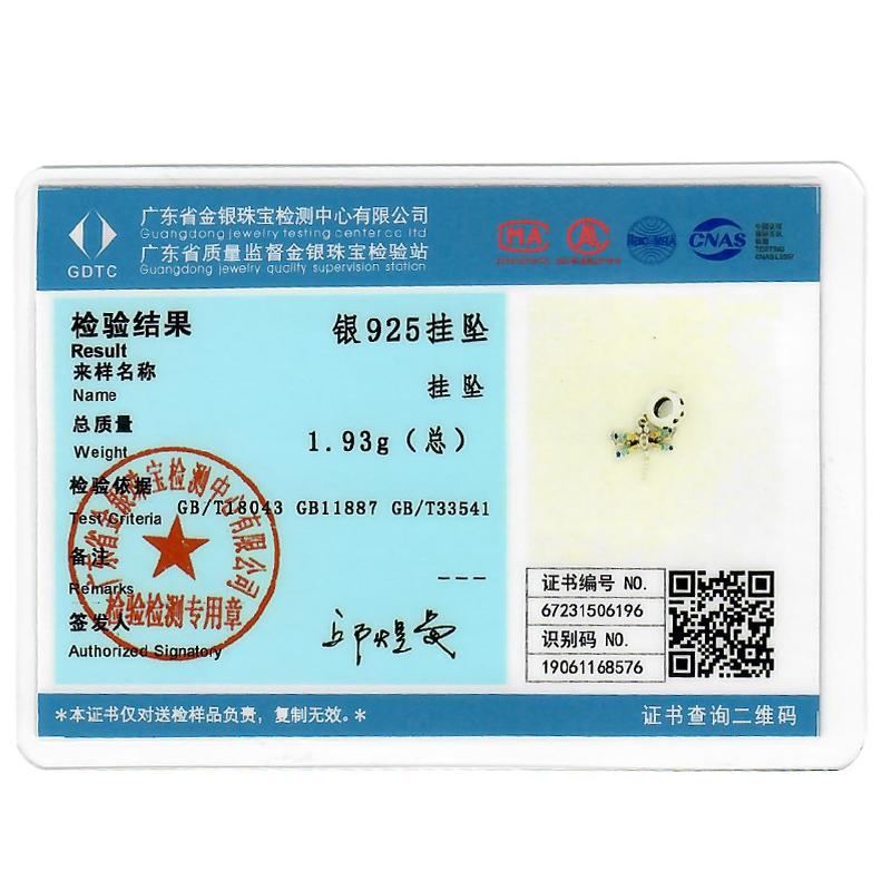 Copper Metal Dangle Charm Bead Component Zircon Dragonfly Designed For Woman Compatible With Bracelet High Quality Fine Jewelry Craft Making Trendy