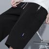 TUCANO Men's Ice Silk Lightweight Casual Shorts