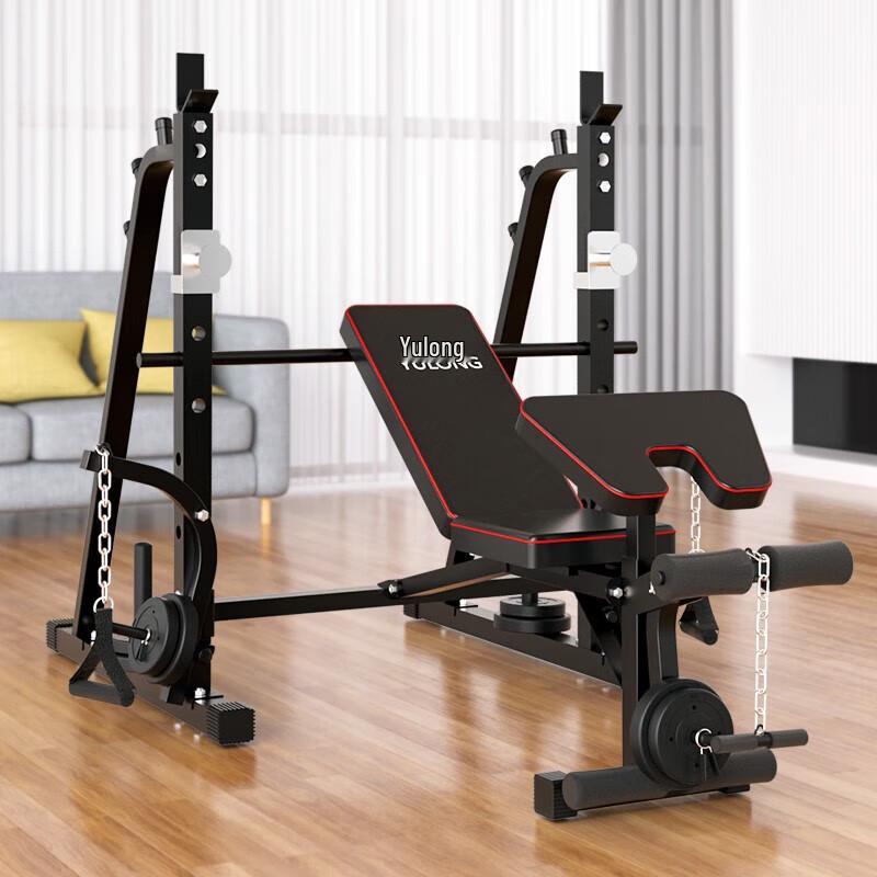 Yulong Gen 8 Multi-functional Foldable Weightlifting Bench Press Set