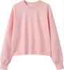 Veste Cardigan à Capuche Fermeture Éclair Poids Lourd Style Coréen Tendance pour Femmes - Sweatshirt Décontracté Automne 350g.