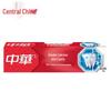 Zhonghua Double Calcium Anti-Cavity Toothpaste