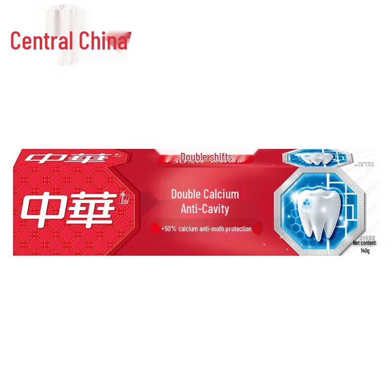 Zhonghua Double Calcium Anti-Cavity Toothpaste
