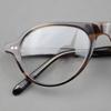 Vintage Men's Pilot Glasses Acetate Frame Korean Style Fashionable Clear Black Frame Luxury Design High-end Fake Glsses Women
