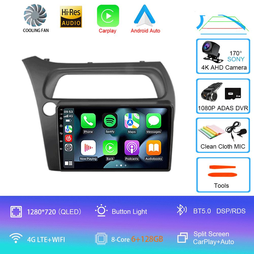 Android 14 Car Radio Carplay Auto WIFI+4G For Honda Civic Hatchback 2006 2007 2008 2009 2010 2011 Multimedia Player 2 DIN Stereo
