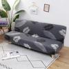 [Stretch Sofa Bed Cover] Spring/Summer Milk Silk Fabric Living Room Armless Folding Sofa Sofa Cover puf grande y esponjoso