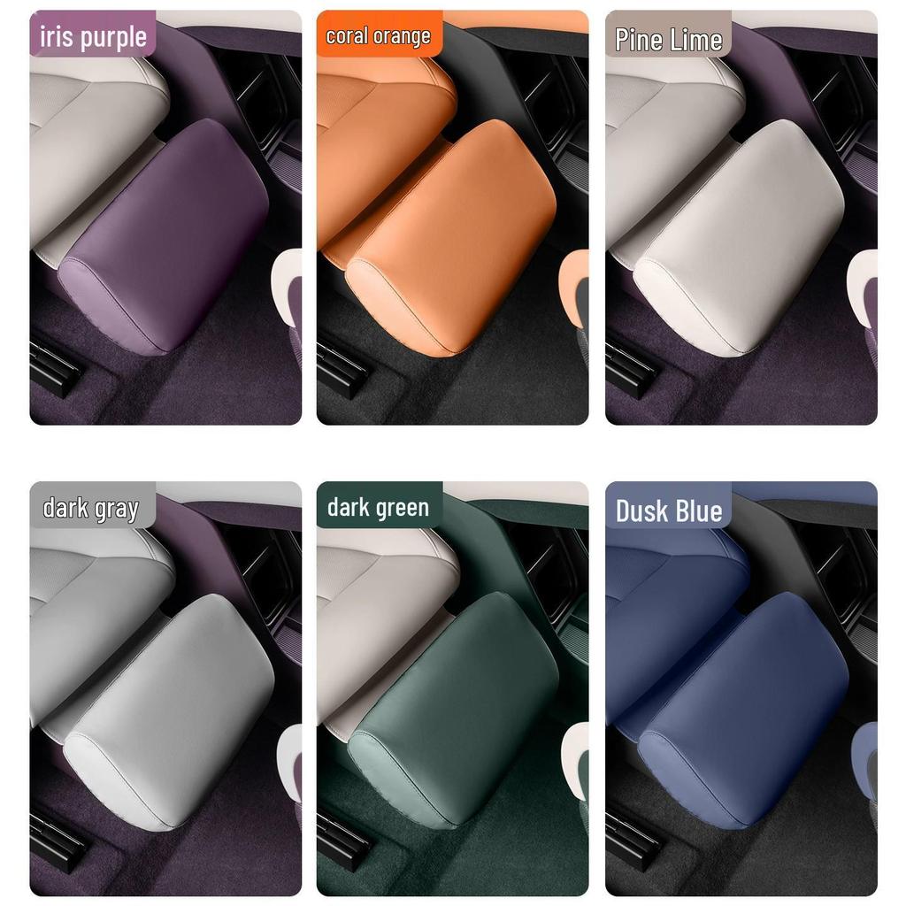 Xiaomi YU7 Leather Leg and Footrest Protective Covers for Front Seats