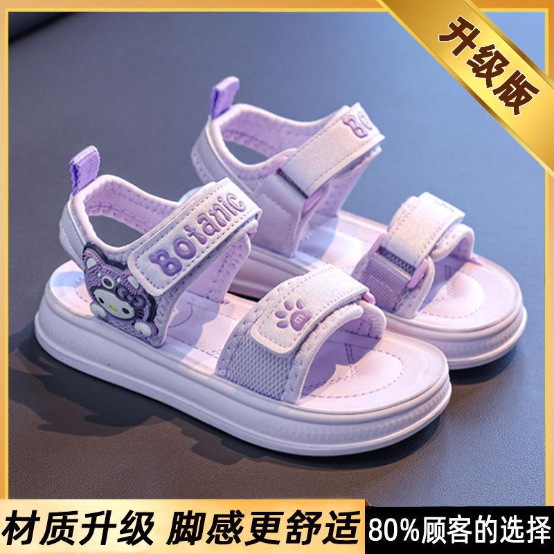 Summer Fashion Children's Princess Shoes Baby Cute Beach Shoes Girl Sandals Soft Sole