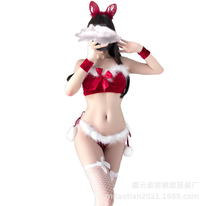 Plush Bunny Girl Christmas & New Year Cosplay Costume