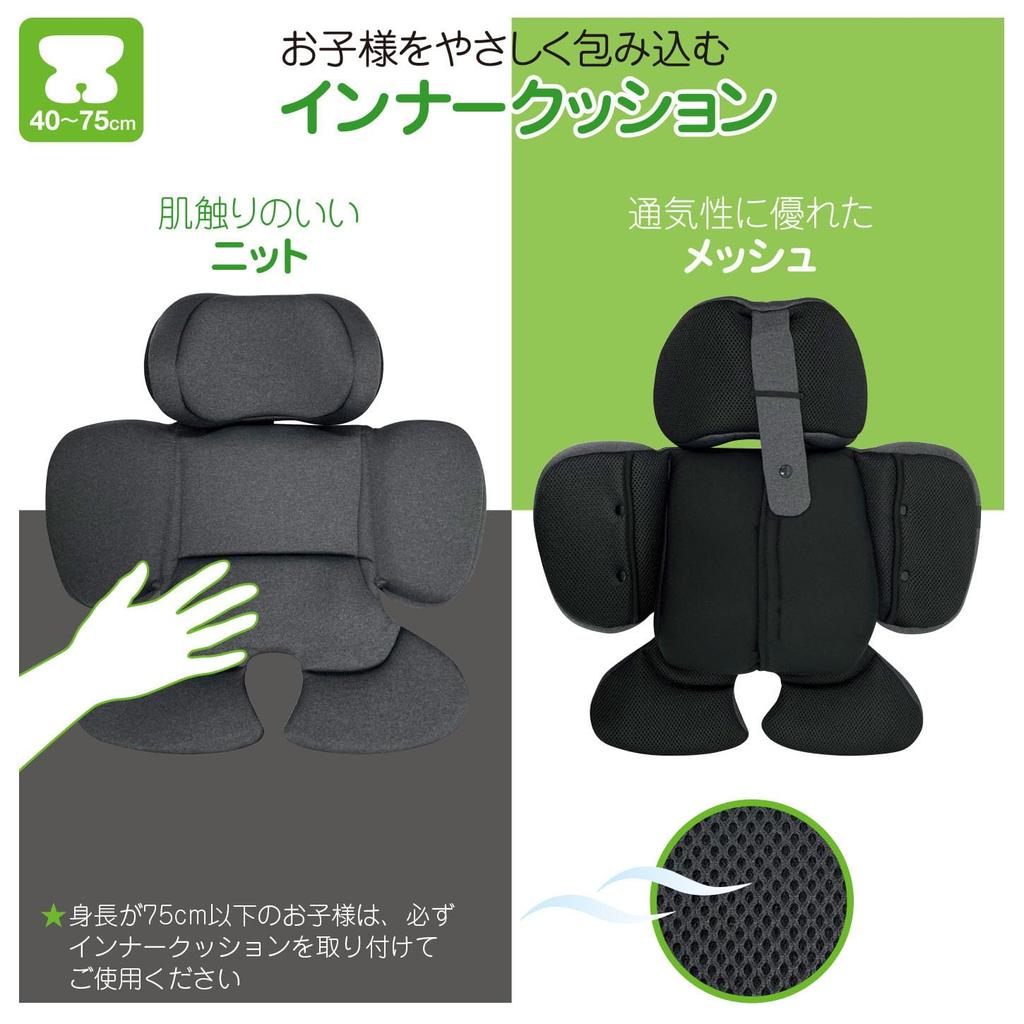 Turn Long R129 Reclining ISOFIX Newborn to 11 Years Rotating Child Seat Junior Seat Black TOM'S Tom's