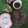 Pu-erh