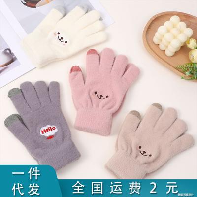 Smiley Face Bear Gloves Can Show Fingers Gloves Students Outdoor Cycling Winter Warm Korean Version High Value Autumn and Winter