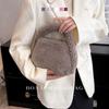 Gisele Boa Small Mini Fluffy Mouton Wool Handbag/Tote Bag, Tote, Fall/Winter, Bag, Bag, Women's (Beige)
