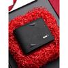 New men's short wallet, simple multi-card position fashion casual wallet, blue and thin two-fold horizontal soft wallet