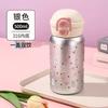 500ml Kids Insulated Stainless Steel Water Bottle With Dual-Drink Lid Straw Portable School Outdoor Travel
