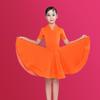 Girl Latin Dance Training Costume Children's Performance Costume Competition Regulations Latin Dance Dress
