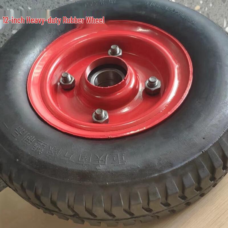 12-inch Solid Rubber Silent Wheel