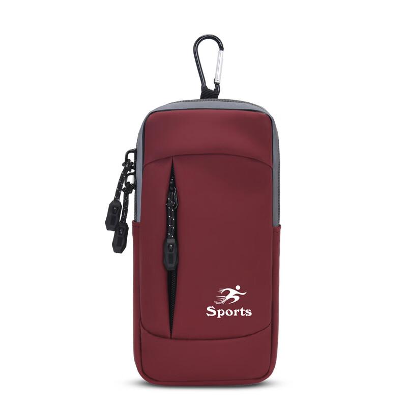 Unisex Outdoor Sports Armband Phone Bag