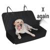 Waterproof Pet Car Seat Mat for Cats & Dogs - Rear Seat Cushion for Medium & Large Pets