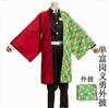 Demon Slayer Ninja Butterfly Cosplay Outfit for Children and Adults Anime Performance Costume Halloween Cape Set