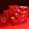 Red Swallowtail Butterfly Gift Box: Practical, Empty Holiday Packaging
