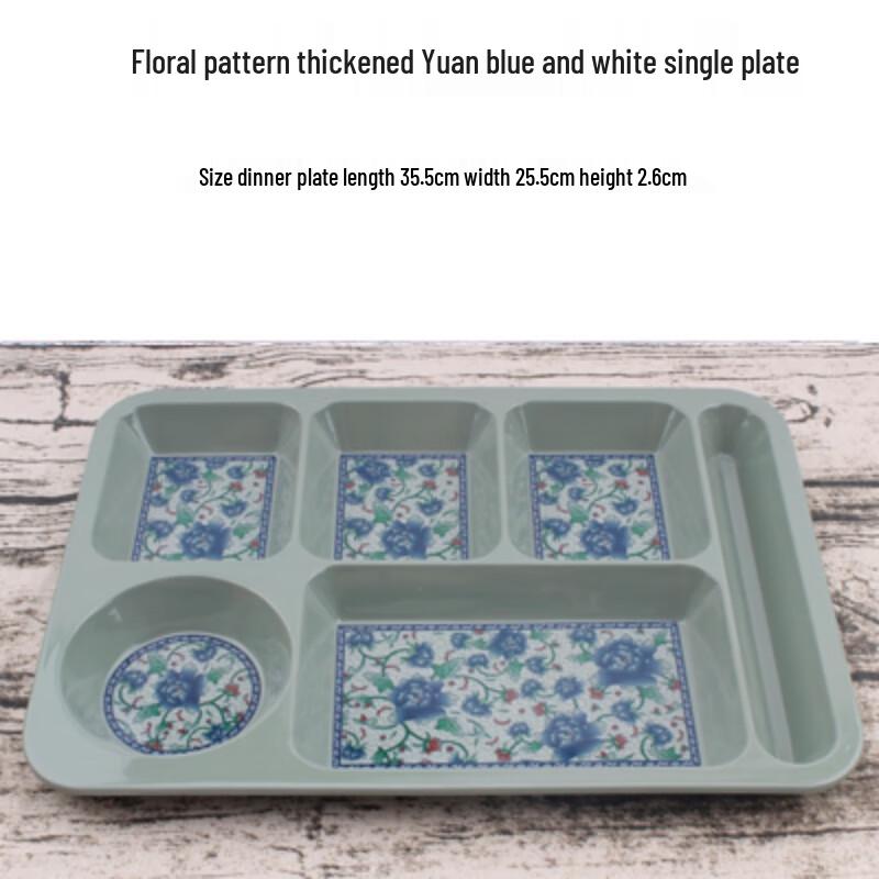 Commercial Divided Melamine Canteen Tray