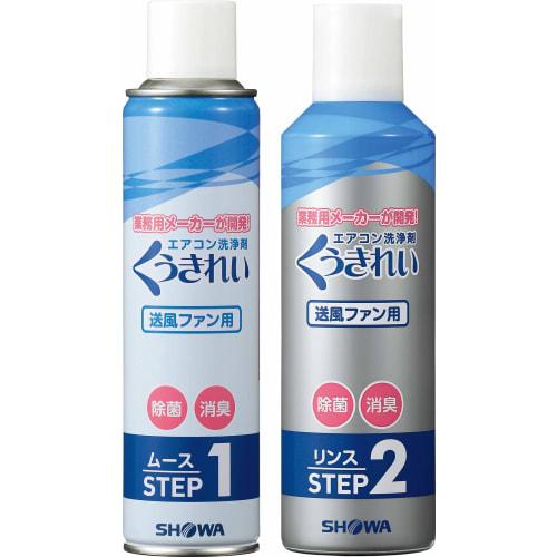 

Showaglove Очиститель вентилятора кондиционера, Мусс и ополаскивание, AFC-503