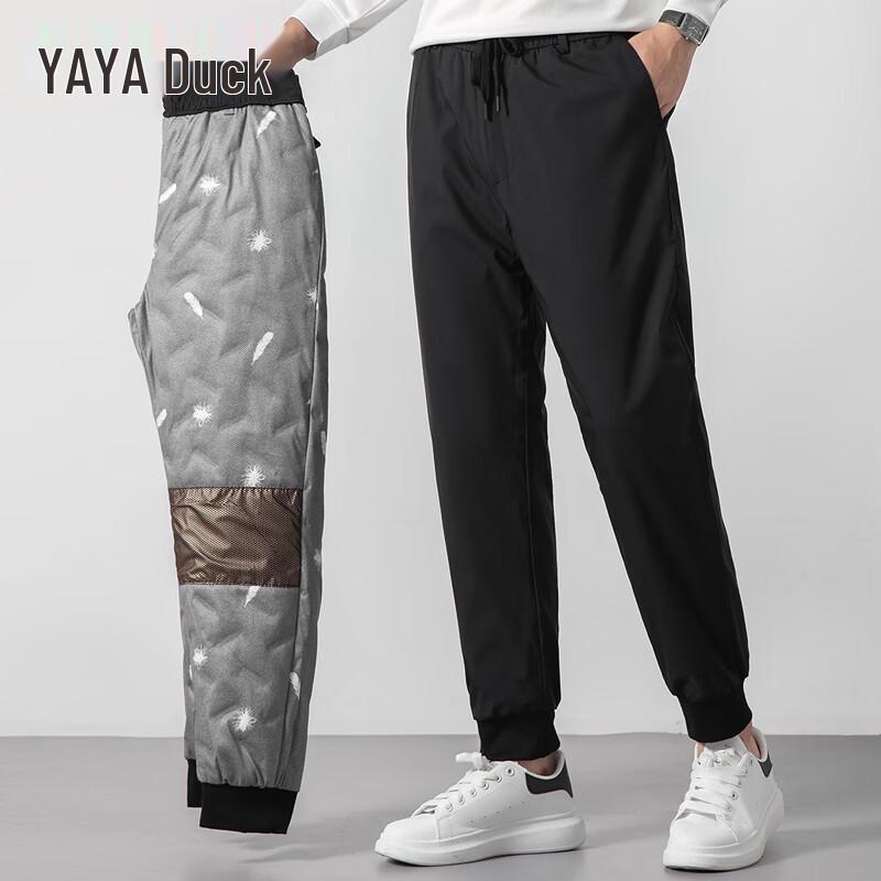 

YAYA Men s Tapered Down Pants 2XL