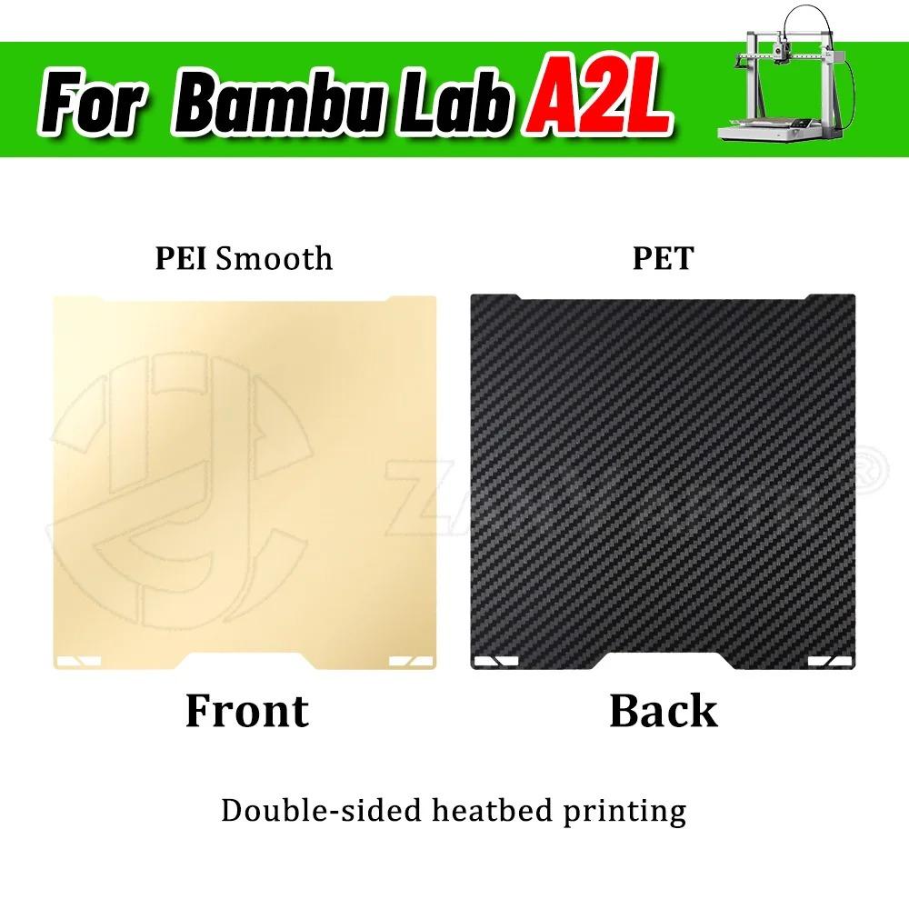 Bambu Lab H2C A2L 335*325mm Bauplatte Doppelseitig Glatt Texturiert Druckbettplatte 3D-Drucker Ersatzzubehör