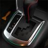 ABS Chrome Center Console AT MT Gear Shift Box Panel Frame Cover Trims For Mazda CX-5 CX5 2012 2013 2014 2015 2016 Car Accessory