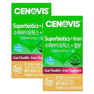 Cenovis Superbiotics + Iron, 30 Tablets, 2 Units