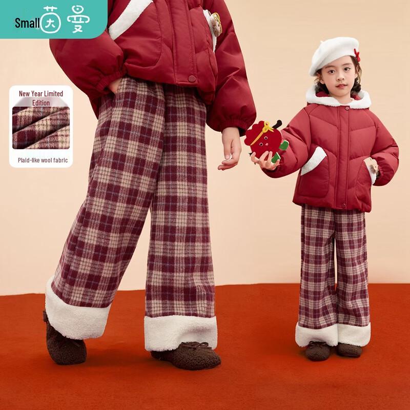 Xiao Yin Man Girls Retro Plaid Warm Wide-leg Pants 150