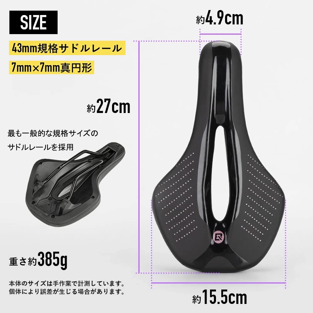 ROCKBROS Bicycle Memory Shock for Road Mountain and Cross and Saddle, Foam, Comfortable, Perforated, Absorbing, Water-Repellent, Wave-Shaped, Round,