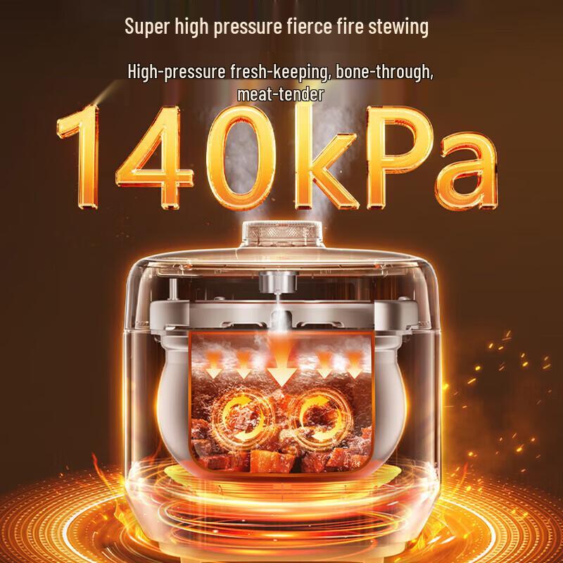 SUPOR SY-50FH89Q 5L IH Electric Pressure Cooker 140kPa CN Plug (adapter Included)