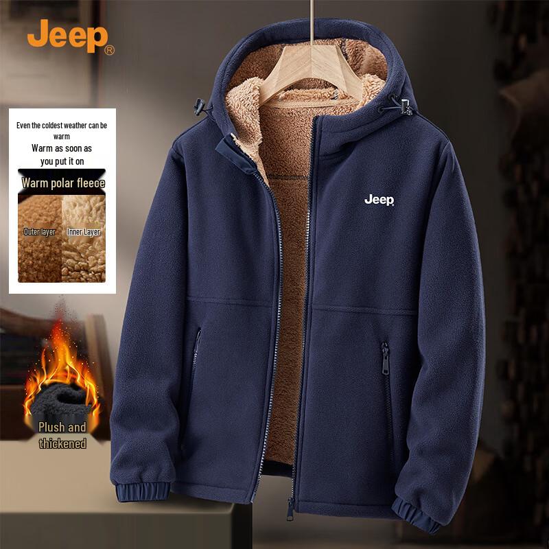 Jeep Men's Hooded Fleece Jacket
