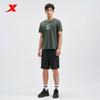 Xtep Men's Sports Running Shorts