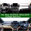 For Mercedes-Benz GLE GLS OEM C292 W166 2016- Dashmat Dashboard Cover Trument Panel Pad Anti-Dirt Proof Dash Mat