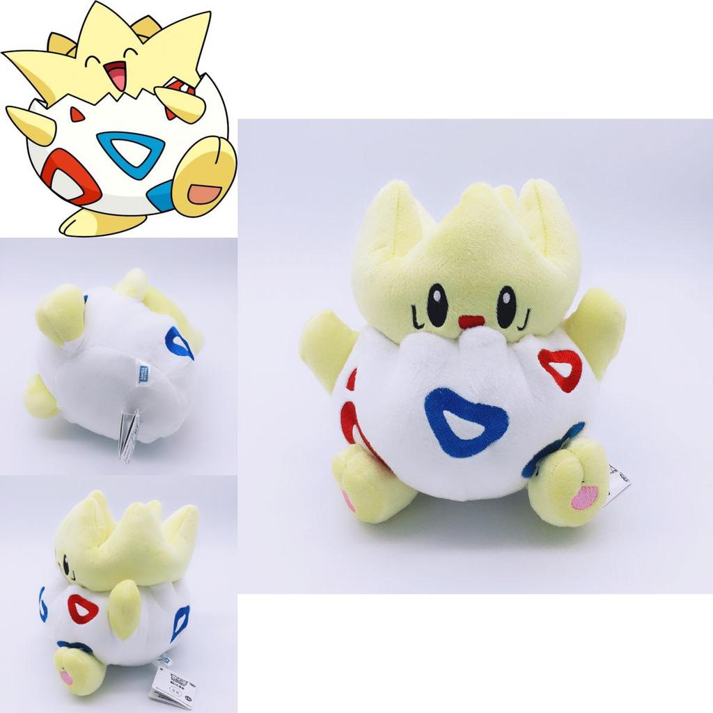 Adorable Peluche de 8" de Pokemon Togepi Monstruo de Bolsillo con Diseño de Muñeco Relleno Suave