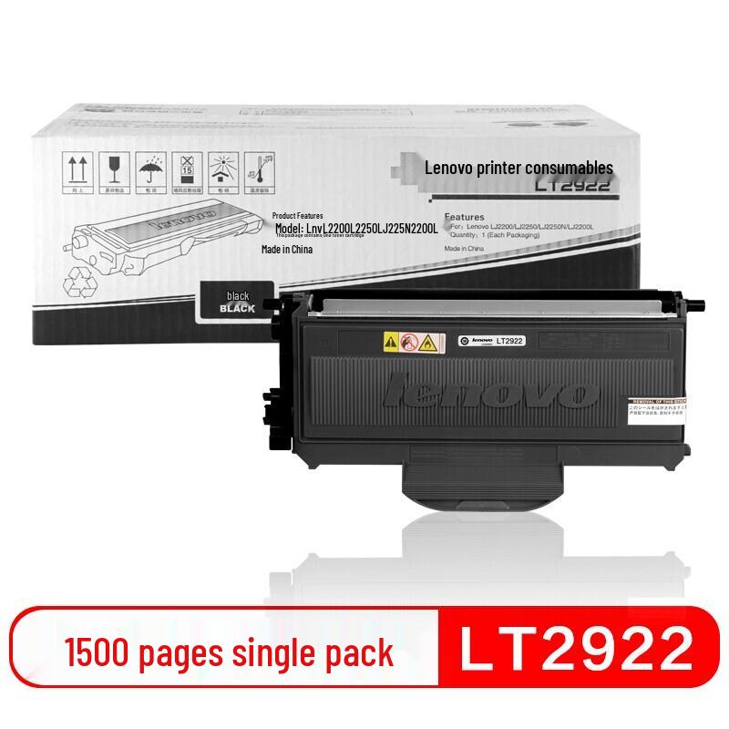 Lenovo LT2922 Original Black Toner Cartridge
