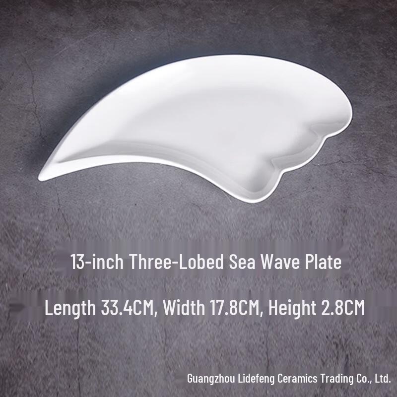 ZISIZ Белая керамическая волнистая сервировочная тарелка