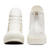 Converse Chuck Taylor All Star Comfortable & Versatile High Top Espadrilles Women's White
