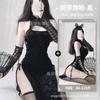 Domila Sexy Lingerie Set Pajamas Women's Qqny Wholesale Straps Free Cheongsam Uniform Passion Temptation