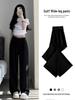 Women's 2024 High-Waist Black Wide-Leg Drape Suit Pants - Slim, Casual, Straight Fit for Spring