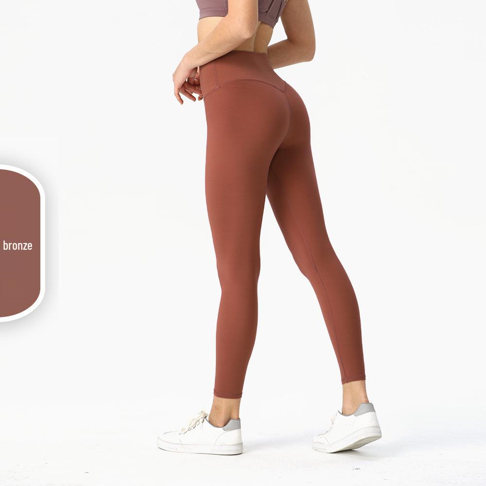 High-Waist Nude Feel Butt Lift Brushed Yoga Leggings, Peach Fitness Pants for Women
