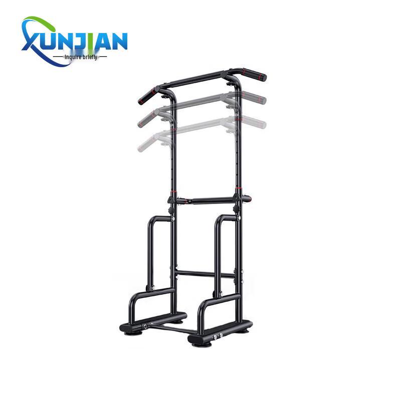 XunJian Home Pull-up & Dip Station