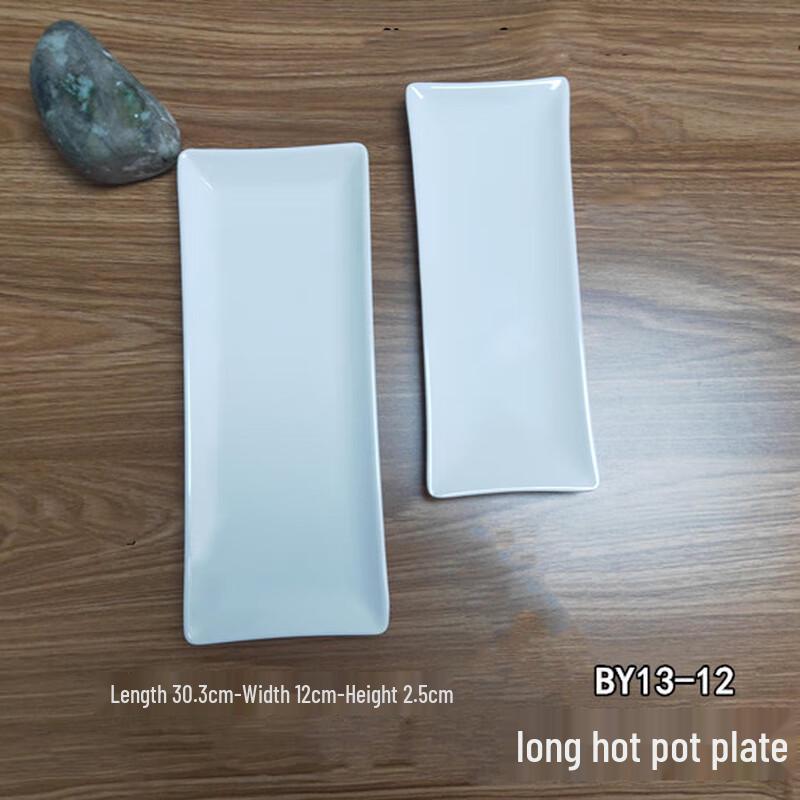 Jijun Melamine Rice Noodle & Fast Food Plate