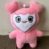 Lovelys Plüsch Koreanischer Superstar Plüschtier Cartoon Tier Zweimal Momo Puppe Schlüsselanhänger Anhänger Schlüsselschnalle Plüschtier Für Fans Einmal Mädchen
